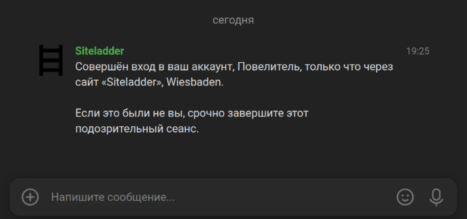 report